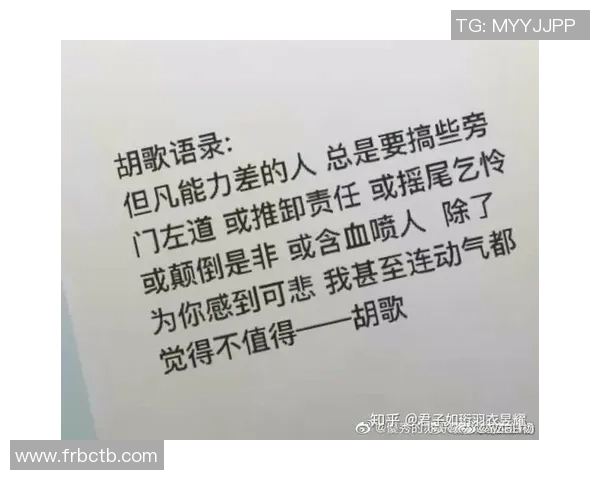 足球明星崇拜粉丝现象解析与其对社会文化的影响探讨