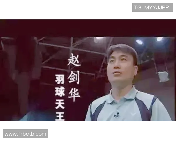 成都羽毛球队逆袭之旅：从低谷到巅峰的杯赛传奇故事